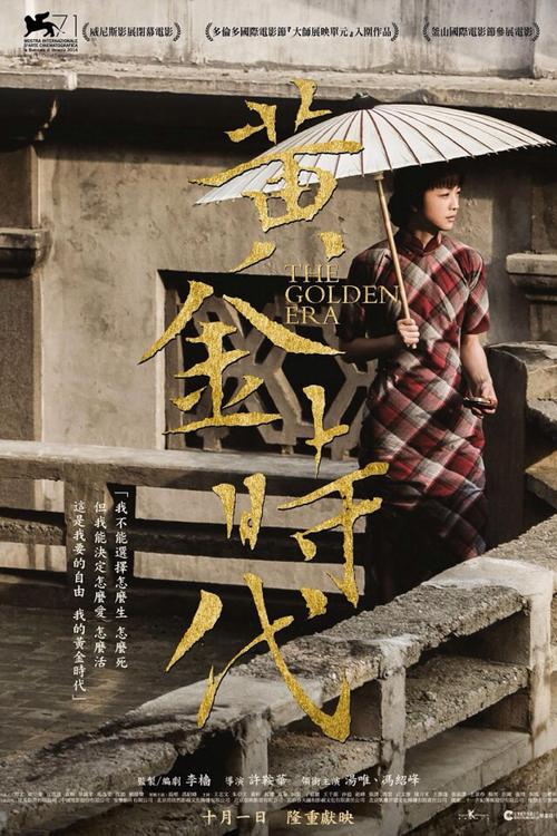 怎么买日本北见工业大学文凭毕业证